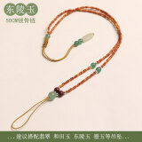 通幽阁橄榄核项链绳吊坠挂绳挂件绳玉绳子翡翠玉坠的绳子女手工编织编制 竹节一[东陵玉]:长50