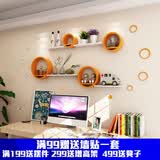 百目源墙上置物架圆形壁挂创意格子客厅电视背景墙装饰架隔板收纳架 套餐K