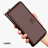 七匹狼男士手包休闲手拿包时尚潮流大容量多功能手抓包父亲节礼物送爸爸 时尚啡色