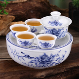 恒古（Heregur）迷你袖珍旅行茶具户外用品旅游便携式车载办公紧凑型青花陶瓷功夫茶具套装 青花牡丹袖珍型茶具