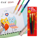 蒙玛特(MontMarte)画笔3支装儿童画笔美术颜料画画笔幼儿绘画笔套装创意涂鸦笔排笔笔刷MMKC0034美术写生