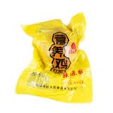 高邮红太阳鸡胚蛋13天活珠子鸡宝毛蛋熟制毛鸡蛋20只800克简装