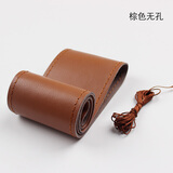 安牛汽车手缝方向盘套大货车真皮把套乘龙M3解放J6/J6p欧马可S3豪沃 棕色无孔