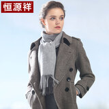 恒源祥100%纯羊毛围巾女士秋冬季加厚保暖围脖生日礼物送礼盒加长款中灰