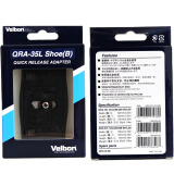 金钟 Velbon QRA-35L Shoe BLACK 镁合金快装板