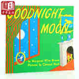 凯迪克 晚安月亮 英文原版 儿童故事书 Goodnight Moon 吴敏兰廖彩杏 英语经典启蒙绘本