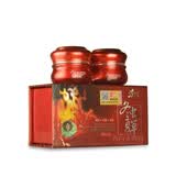 笑影冬虫夏草护肤品套装面霜精华素日晚隔离霜套装组合系列 丽一汀 二合一二件套