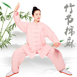 扬武源竹节麻太极服男女棉麻练功服春秋武术服表演晨练服新款太极拳服装 粉色【男女同款】 L 身高160-163体重120-140斤