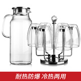 KARPHOME卡普家居冷水壶无铅玻璃凉水壶大容量2L水杯套装家用耐热防爆开水壶耐高温花茶壶套装 一壶+6只350ml水杯+杯架 2000ML