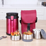 乐扣乐扣一体式保温饭盒桶便携三层大容量不锈钢2000ml 【年会福利】 LHC8034RED 红色