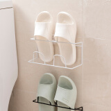 浴室铁艺双层拖鞋架 卫生间创意简易门后墙壁挂式鞋架家用收纳鞋架子 白色