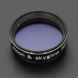1.25英寸Moon & Skyglow 月亮滤光镜 天文滤镜多层镀膜铝合金材质