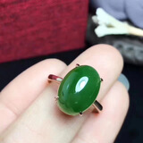 静汝玉活口和田玉戒指 和田碧玉指环女戒 银镶玉石珠宝玉器女士戒指带证书生日礼物 大号-活口可调节