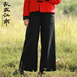 乱在江南棉麻休闲阔腿裤女秋冬新品宽松显瘦民族风简约长裤 黑色加绒 XL