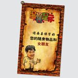 居梦坞 复古挂画烧烤店农家乐饭店画KTV贴画墙面装饰海报画 酒吧餐厅创意搞笑幽默装饰画芯 NB831 50*30