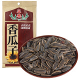 正林五香味香瓜子260g/袋坚果炒货休闲零食小吃