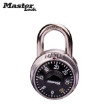 玛斯特(MasterLock)密码锁小挂锁箱包锁健身房储物柜子宿舍大门防盗锁（固定密码） 1500MCND银色（尺寸相同）