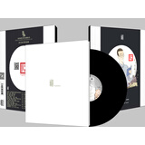 赵鹏黑胶：谜（京东专卖）