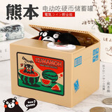 八度宝贝偷钱猫存钱罐叮当猫储蓄罐六一儿童节礼物男孩女孩生日礼物创意   熊本熊储蓄罐
