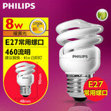 飞利浦螺旋节能灯大小螺口家用三基色灯管超亮筒灯黄白光节能灯泡 E27 8W螺旋暖光 其它