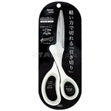 藤井（fujii） RAYMAY藤井SWINGCUT新支点剪刀  锋利省力 办公剪刀 白色 标准款