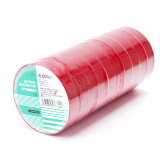 伊莱科（ELECALL）电工阻燃胶布 20米/卷 十卷装 红色 电气胶带绝缘耐高低温PVC防水