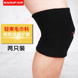 狂神毛巾护膝加长保暖加厚预防老寒腿关节炎男女 黑款短款(2只装)306 均码