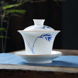 九楼阁 景德镇青花釉下彩手绘高白陶瓷盖碗功夫茶具茶杯三才碗180ml 竹韵 不带礼盒