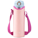 Bolikin杯套通用象印保温杯套带背带水杯袋斜挎水杯套保护套防摔儿童杯套 新款背带杯套粉色 600-700ml