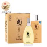 楚向往养生苦荞酒 荞酒43度光瓶简装配制白酒湖北楚园春特产名酒 43%vol 3000mL 6瓶