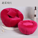 虎图腾个性时尚懒人南瓜沙发客厅休闲卡通卧室阳台单人小沙发椅创意 超柔玫红 单人位+脚蹬