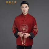 唐袭世家中老年中式盘扣生日套装礼服唐装男秋冬季长袖加厚外套爸爸装中国风汉服上衣宴会传统服饰男装 红（单件外套） M