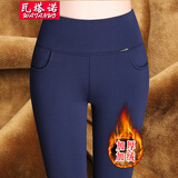 瓦塔诺加绒裤女士小脚打底棉裤外穿大码裤子加厚高腰秋冬保暖铅笔裤休闲长裤 宝蓝加绒 3XL(140-158斤左右)