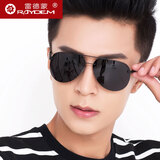 雷德蒙开车驾驶专用偏光太阳镜男士墨镜男款防紫外线潮眼睛防晒反光眼镜 黑框 黑灰偏光片