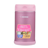 象印 焖烧杯不锈钢真空焖烧罐学生保温饭盒保鲜食物罐304保温桶 FCE75珠粉色- 750ml