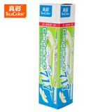 真彩水笔芯717中性笔芯0.35mm签字笔替芯哈密瓜香味文具20支/盒 蓝色 一盒