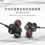 戴为 四核双动圈有线耳机入耳式适用原装重低音专用原配带麦耳塞 3.5mm圆孔 三星GALAXY S10/S9/S8/S10e/+