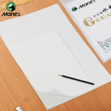 马利(Marie's)水粉纸4k加厚40张 四开水粉颜料纸160g 学生儿童初学者写生美术绘画纸 ZH41604-1美术写生