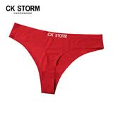 CK STORM女士内裤女丁字裤冰丝无痕一片式性感女士T裤低腰隐形瑜伽速干女式短裤头三角女内裤 单条礼盒装(红色) L