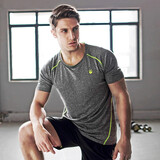 力为运动t恤男短袖 圆领训练健身跑步服  夏季薄款透气舒适休闲上衣  花灰 L