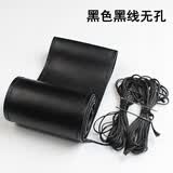 安牛 手缝方向盘套真皮汽车把套防滑皮套牛皮四季通用型透气吸汗 黑色黑线无孔 M