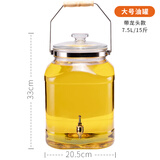 厨房家用玻璃油桶防漏加厚玻璃油壶手提大号方形橄榄花生油储藏罐食用油瓶      10斤装  15斤装 15斤装+龙头