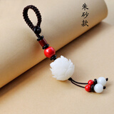 菩提子汽车钥匙扣挂件 手工莲花创意 男女礼物手机链包包挂件饰品 转运朱砂【车钥匙活扣款】