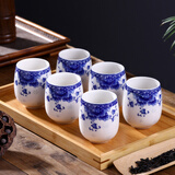 古笙记 6个装 家用陶瓷茶杯景德镇茶具单杯水杯茶碗日式品茗杯子主人杯 国色天香茶杯(6个装)