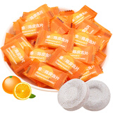 网红维C陈皮含片糖果500g小零食清口含片清凉结婚喜糖水果糖
