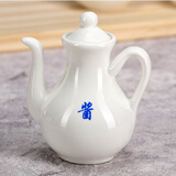 陶瓷纯白酱壶醋壶油壶时尚创意酱醋壶酱油壶调味瓶调味罐油瓶 有柄酱壶