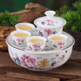 恒古（Heregur）迷你袖珍旅行茶具户外用品旅游便携式车载办公紧凑型青花陶瓷功夫茶具套装 万花争艳袖珍型茶具