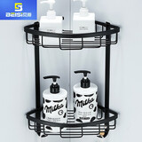 贝斯免打孔卫生间置物架浴室三角架洗手间化妆品收纳架淋浴房洗漱挂架 黑色双层三角篮【打孔/免打孔】