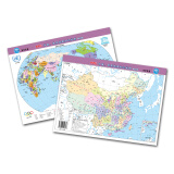 新课标中国世界地理知识地图 政区版（PVC材质）