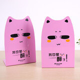 创易 创创意金属卡通铁书立 彩色书靠2片/付 学生办公用品书架书夹书挡 卡通玫红色